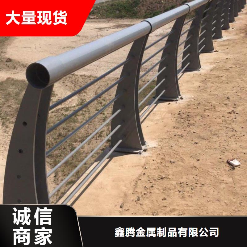 道路护栏_【桥梁护栏】高性价比
