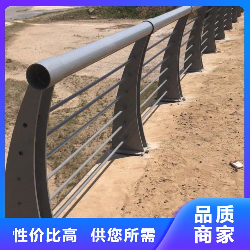 道路护栏桥梁护栏优选货源