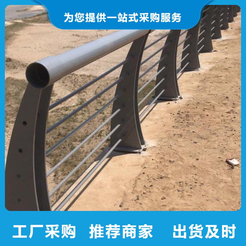 道路护栏玻璃护栏生产厂家