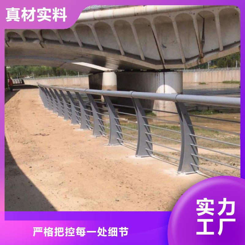 道路护栏_【桥梁护栏】高性价比