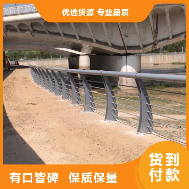 景观河道护栏-视频-广水|曾都|十堰|荆门|鄂州|黄冈|宜昌|荆州鑫腾景观河道护栏_ 鑫腾金属制品(随州市分公司)