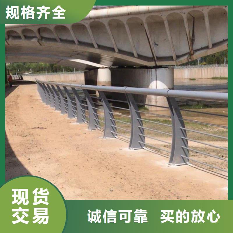 道路护栏玻璃护栏生产厂家