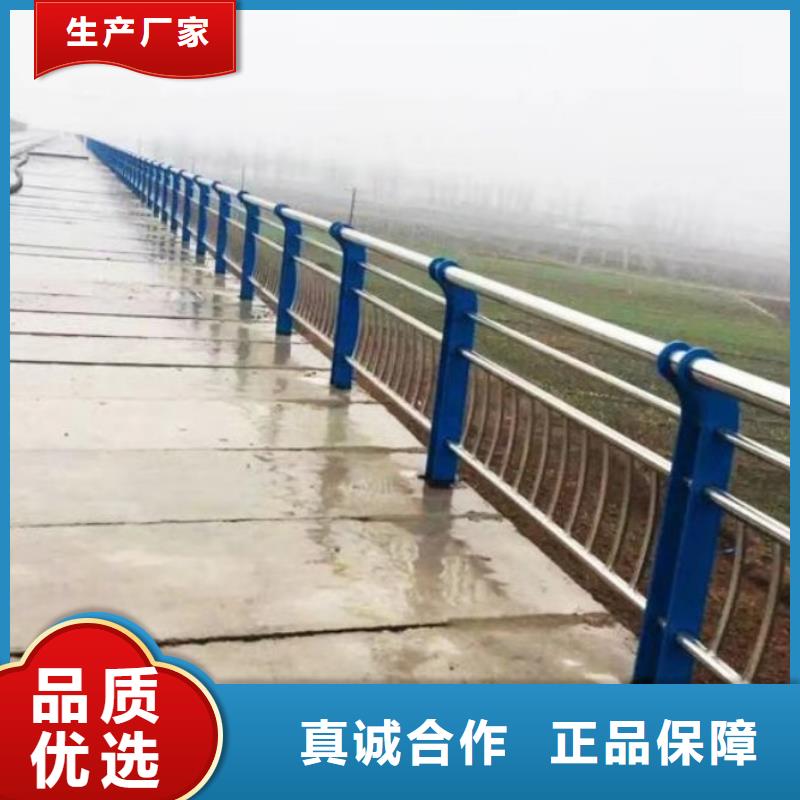 道路护栏玻璃护栏生产厂家
