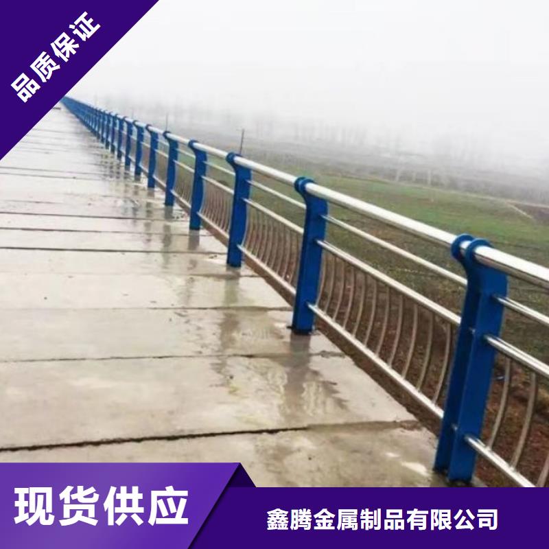道路护栏_【桥梁护栏】高性价比