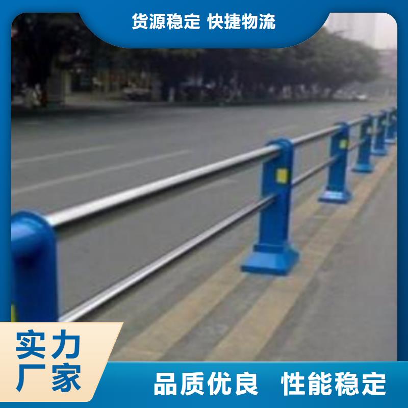 道路护栏玻璃护栏生产厂家