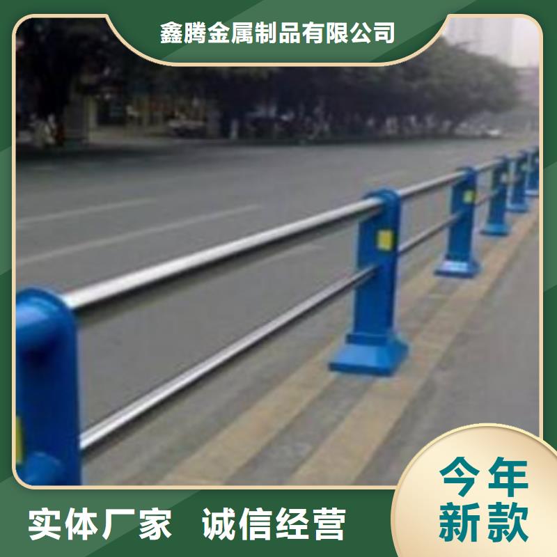 道路护栏_【桥梁护栏】高性价比
