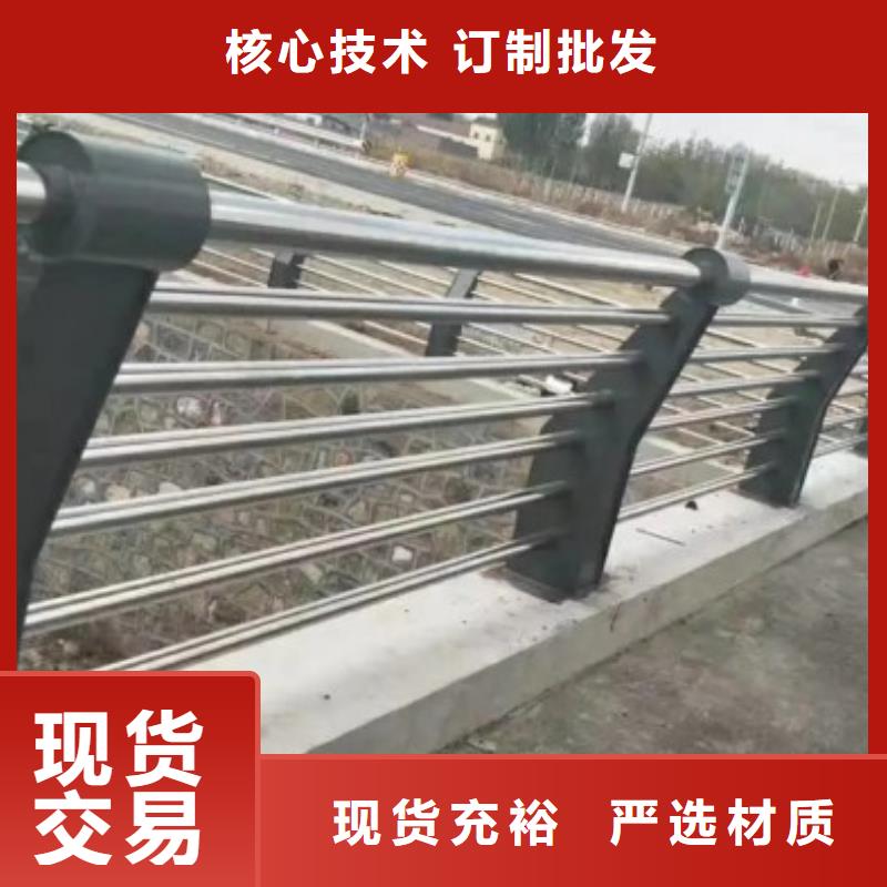 道路护栏_【桥梁护栏】高性价比