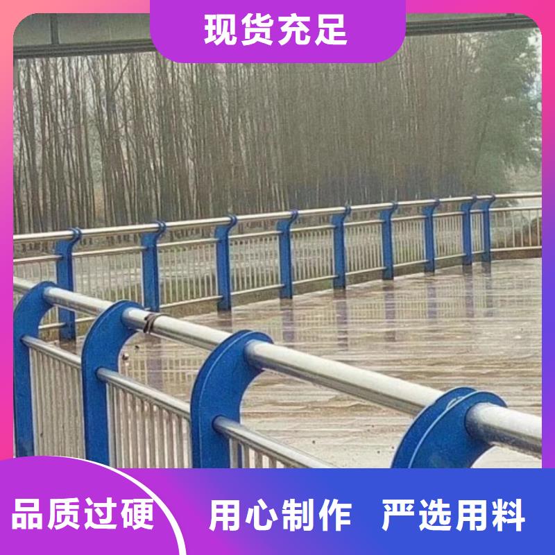 道路护栏玻璃护栏生产厂家