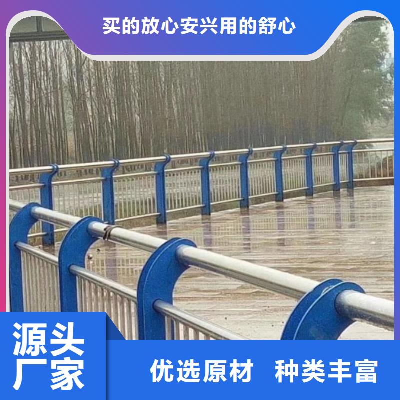 道路护栏_【桥梁护栏】高性价比