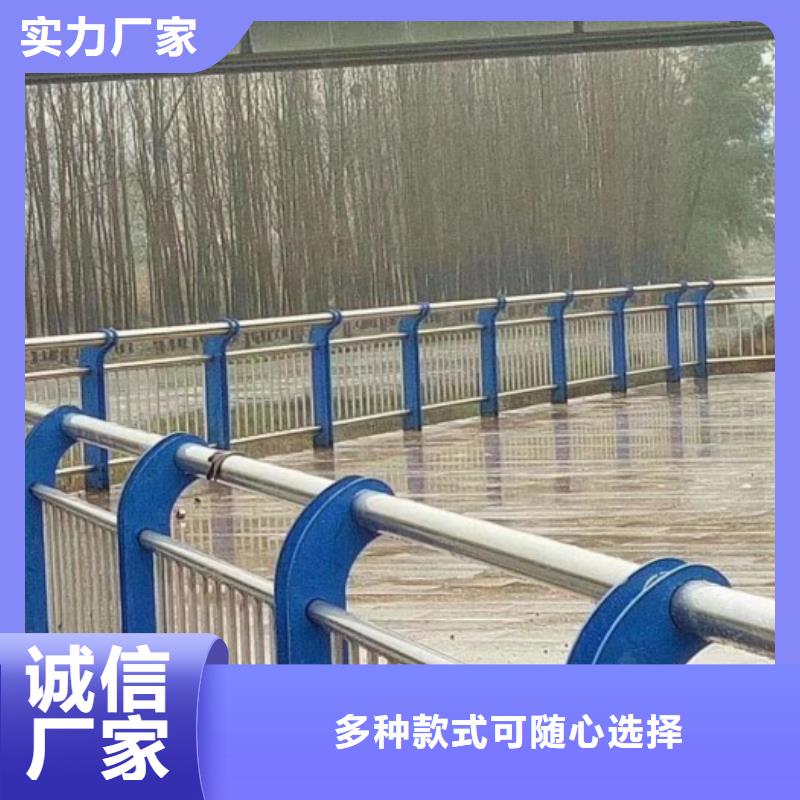 景观河道护栏-视频-广水|曾都|十堰|荆门|鄂州|黄冈|宜昌|荆州鑫腾景观河道护栏_ 鑫腾金属制品(随州市分公司)
