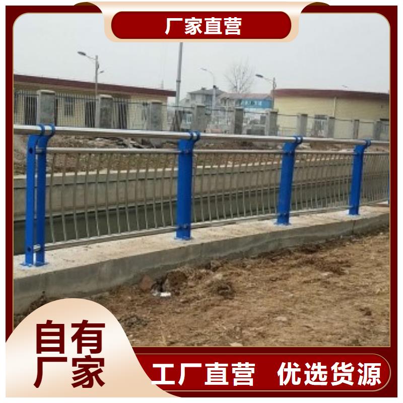 道路护栏玻璃护栏生产厂家