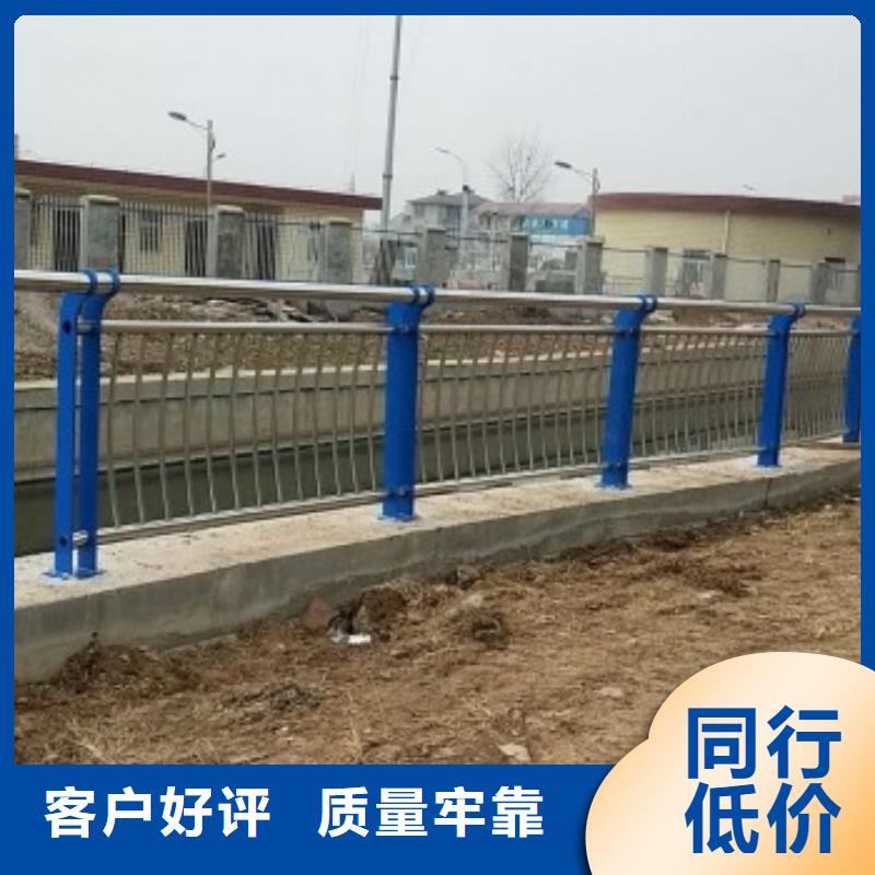 道路护栏_【桥梁护栏】高性价比