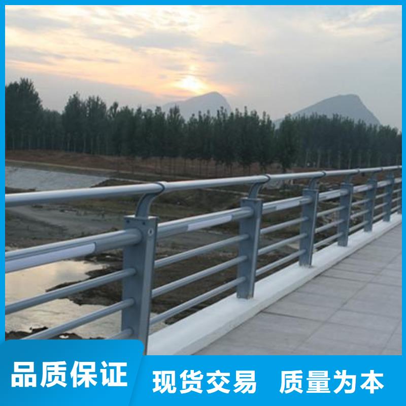 景观河道护栏-视频-景观河道护栏|四川省广安市|武胜|岳池|成都|巴中|德阳|甘孜|宜宾|内江