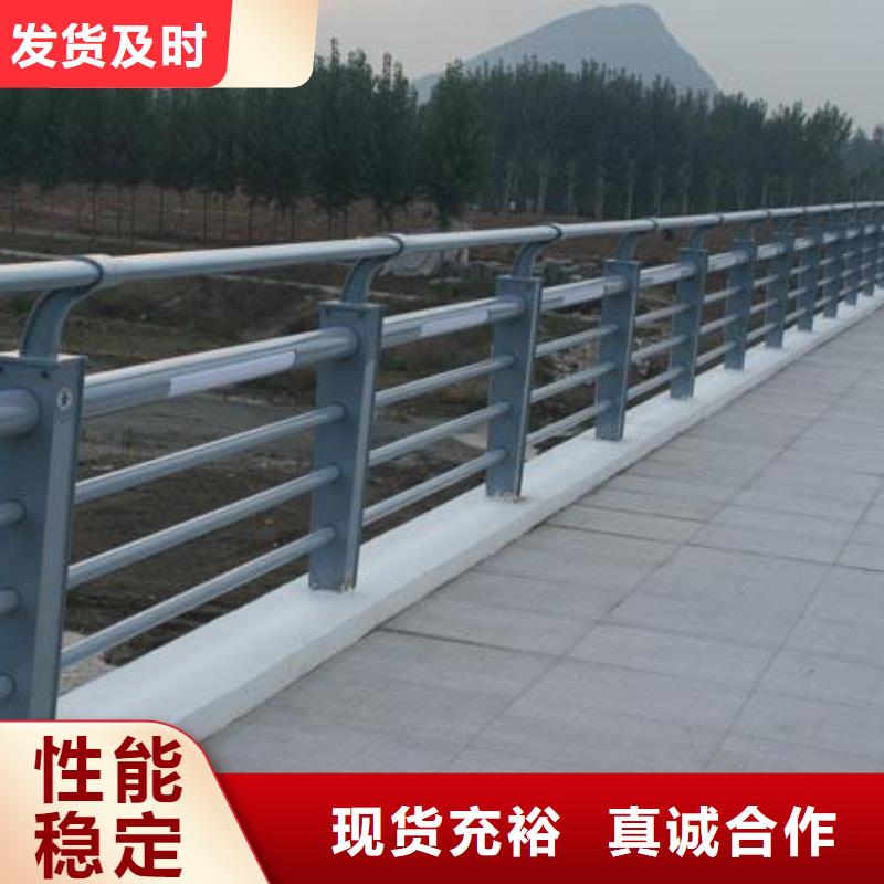 景观河道护栏视频-江苏省扬州市鑫腾景观河道护栏可服务区域广陵|邗江|徐州|南京|常州|南通等