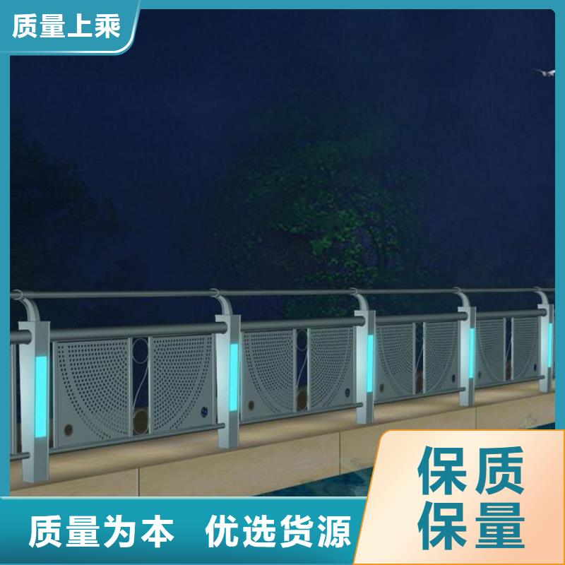 灯光护栏河道防撞栏杆库存量大