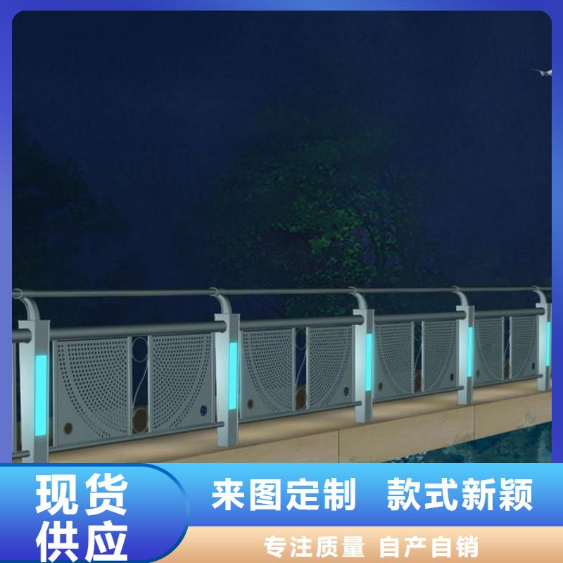 景观河道护栏视频-江苏省扬州市鑫腾景观河道护栏可服务区域广陵|邗江|徐州|南京|常州|南通等