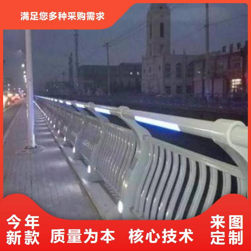 灯光护栏,【河道护栏】多年行业经验