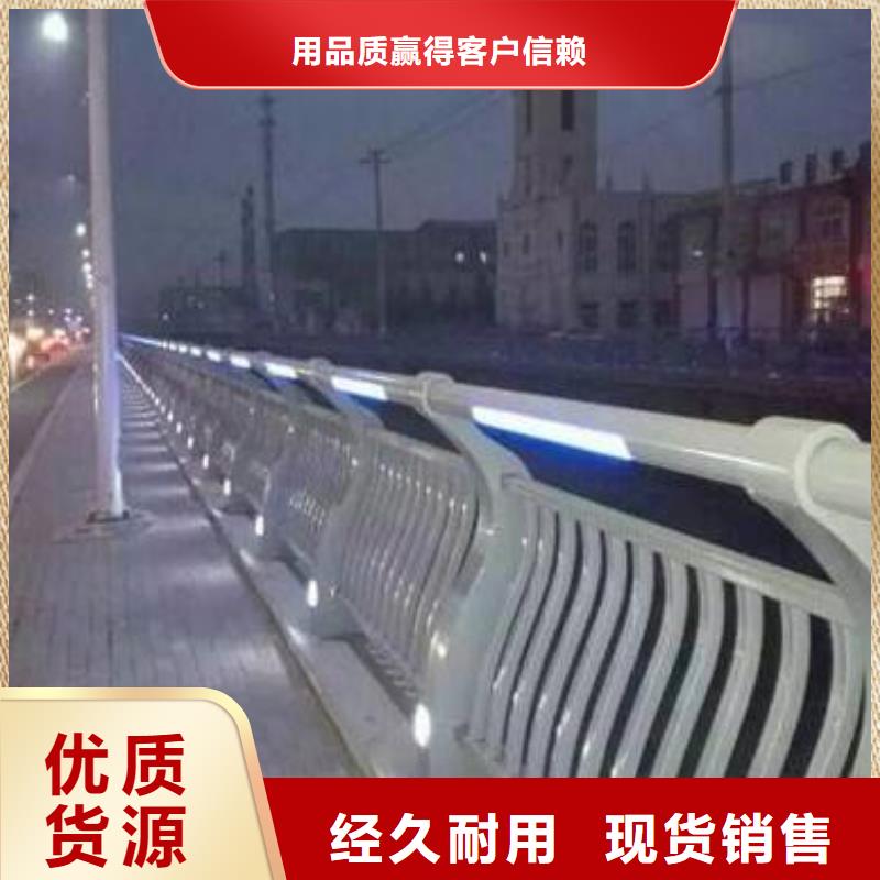 景观河道护栏-视频-辽宁省阜新市|太平|彰武|辽阳|锦州|营口|本溪景观河道护栏-鑫腾