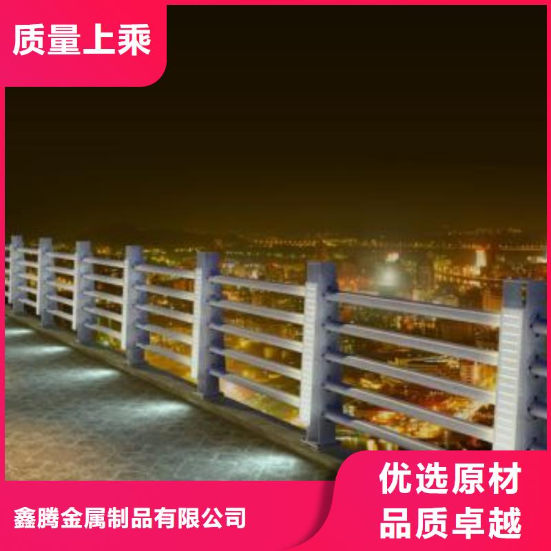 景观河道护栏视频-江苏省扬州市鑫腾景观河道护栏可服务区域广陵|邗江|徐州|南京|常州|南通等
