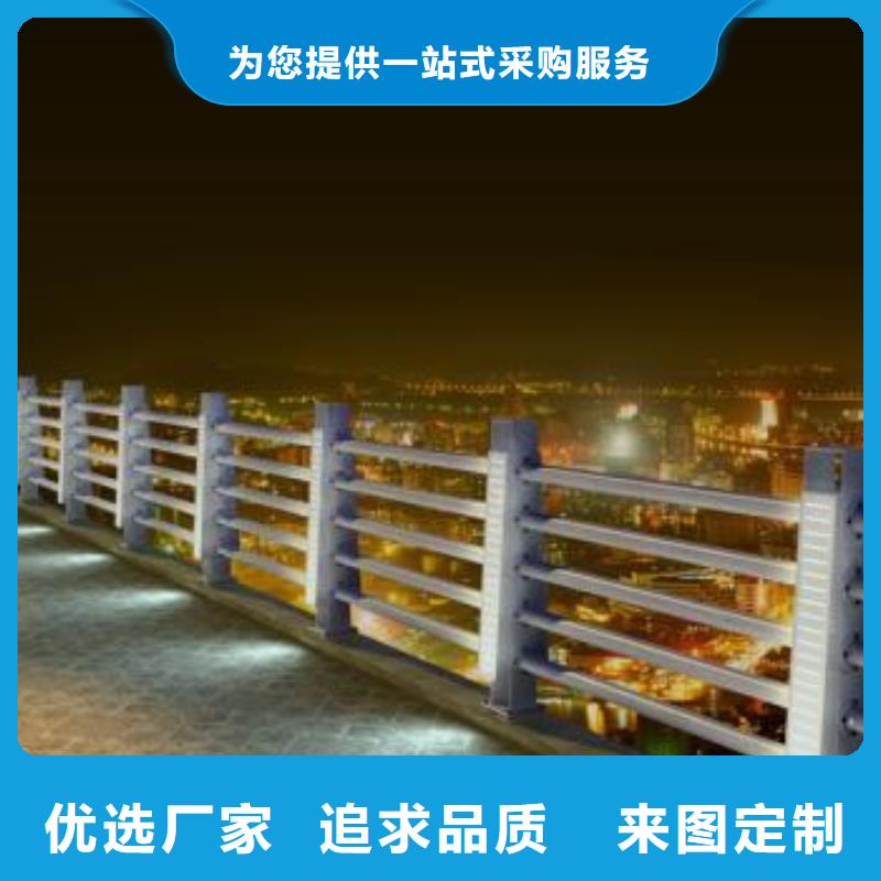 景观河道护栏-视频-辽宁省阜新市|太平|彰武|辽阳|锦州|营口|本溪景观河道护栏-鑫腾