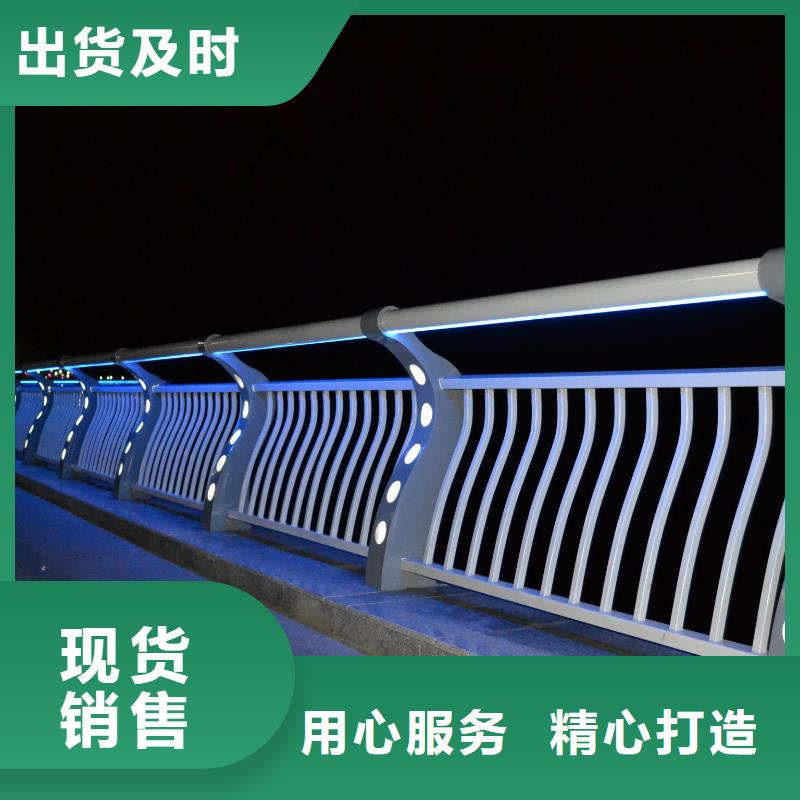 景观河道护栏-视频-辽宁省阜新市|太平|彰武|辽阳|锦州|营口|本溪景观河道护栏-鑫腾