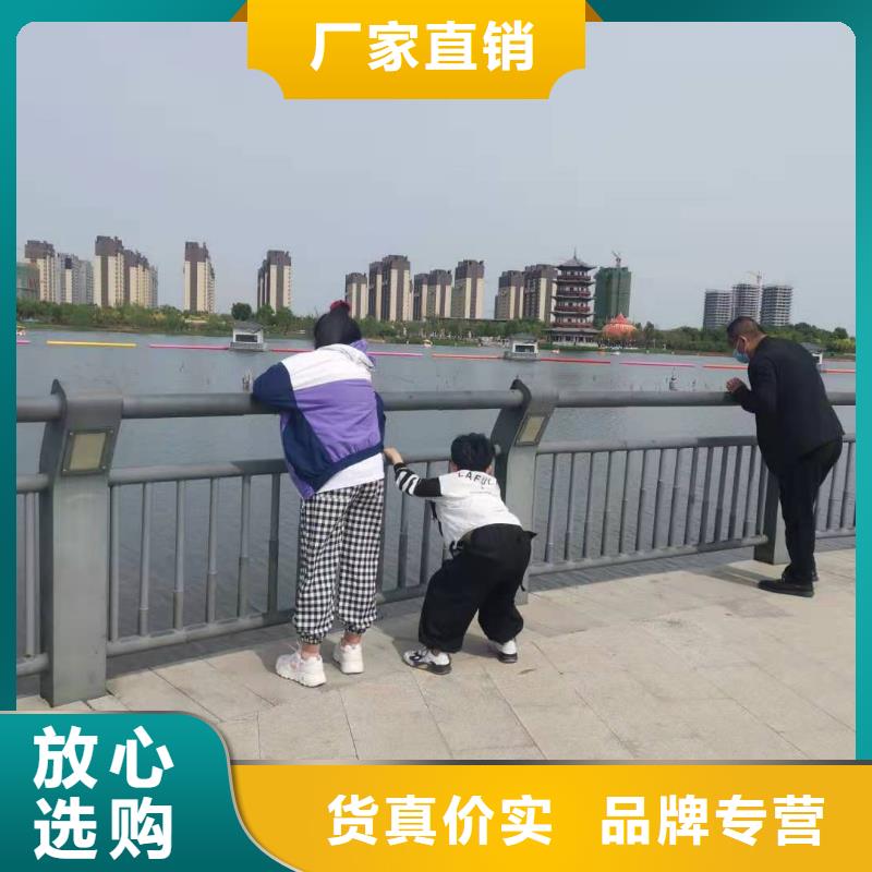 景观河道护栏-视频-景观河道护栏|四川省广安市|武胜|岳池|成都|巴中|德阳|甘孜|宜宾|内江