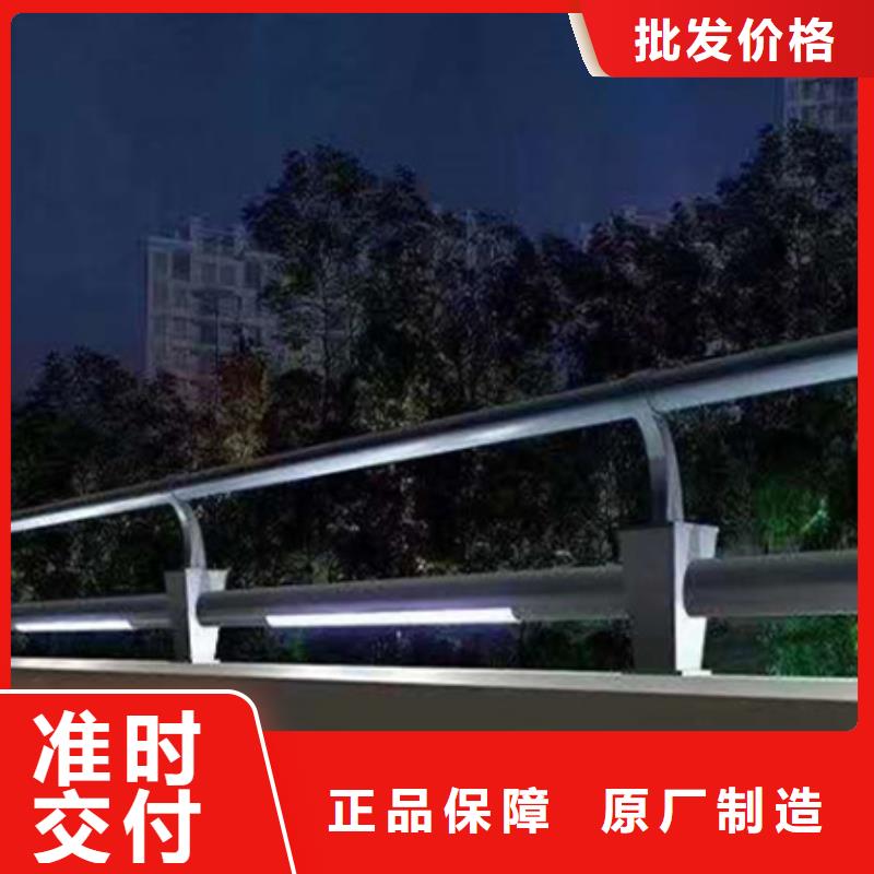 灯光护栏道路护栏量少也做