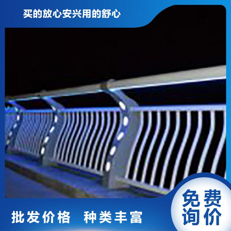 景观河道护栏视频-江苏省扬州市鑫腾景观河道护栏可服务区域广陵|邗江|徐州|南京|常州|南通等