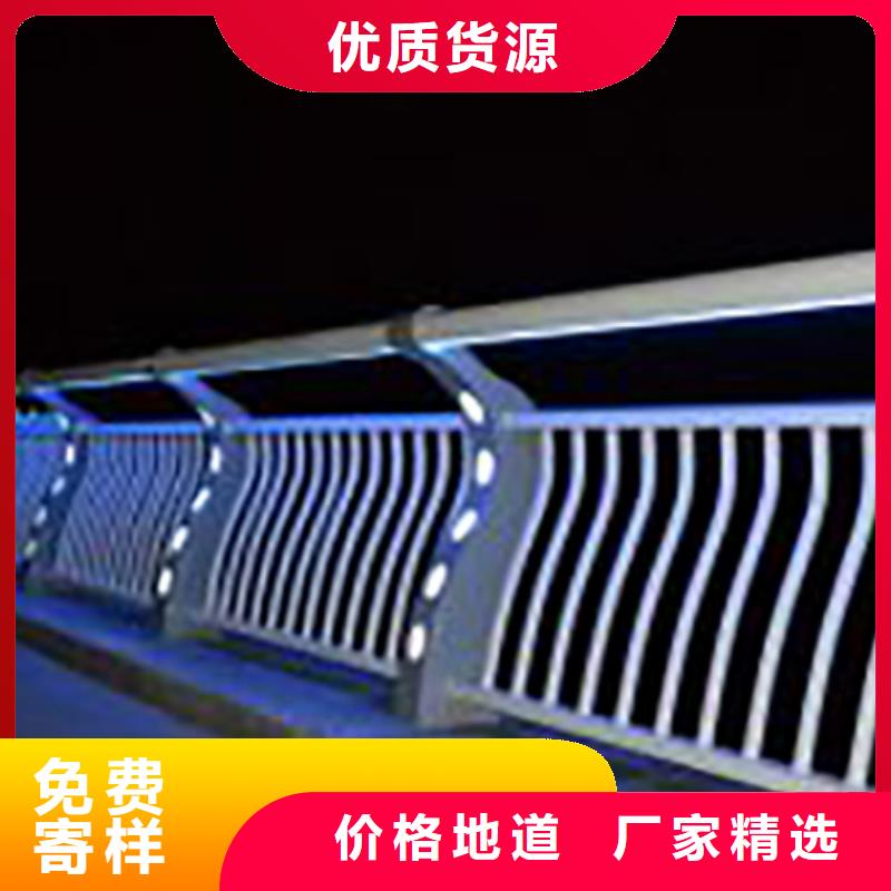 景观河道护栏-视频-辽宁省阜新市|太平|彰武|辽阳|锦州|营口|本溪景观河道护栏-鑫腾