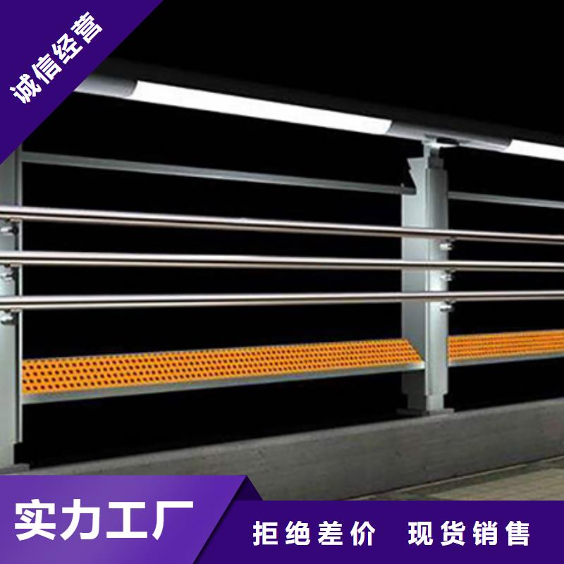 景观河道护栏视频-江苏省扬州市鑫腾景观河道护栏可服务区域广陵|邗江|徐州|南京|常州|南通等