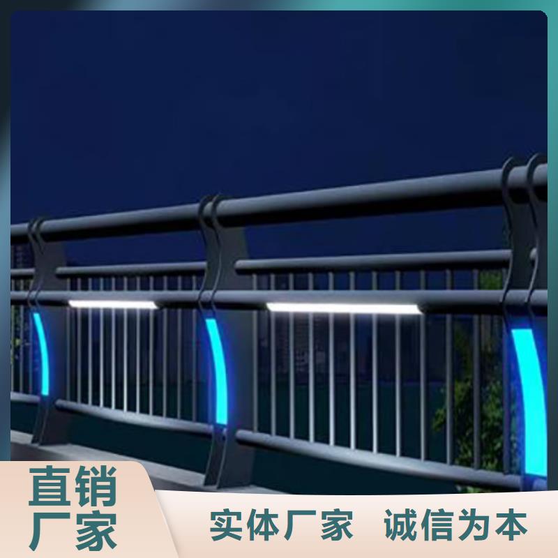 灯光护栏河道防撞栏杆库存量大