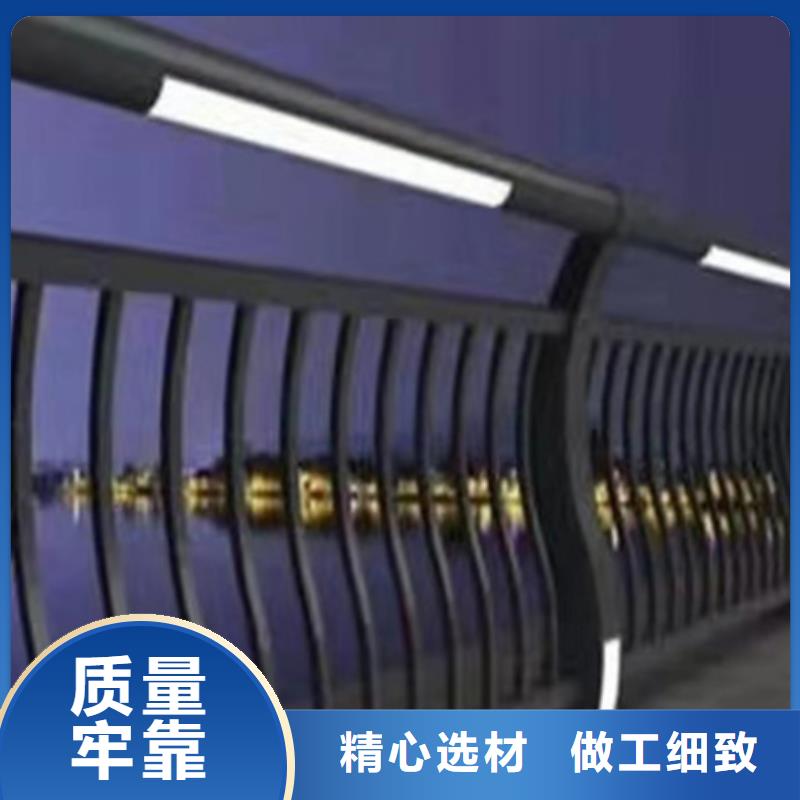 景观河道护栏-视频-辽宁省阜新市|太平|彰武|辽阳|锦州|营口|本溪景观河道护栏-鑫腾