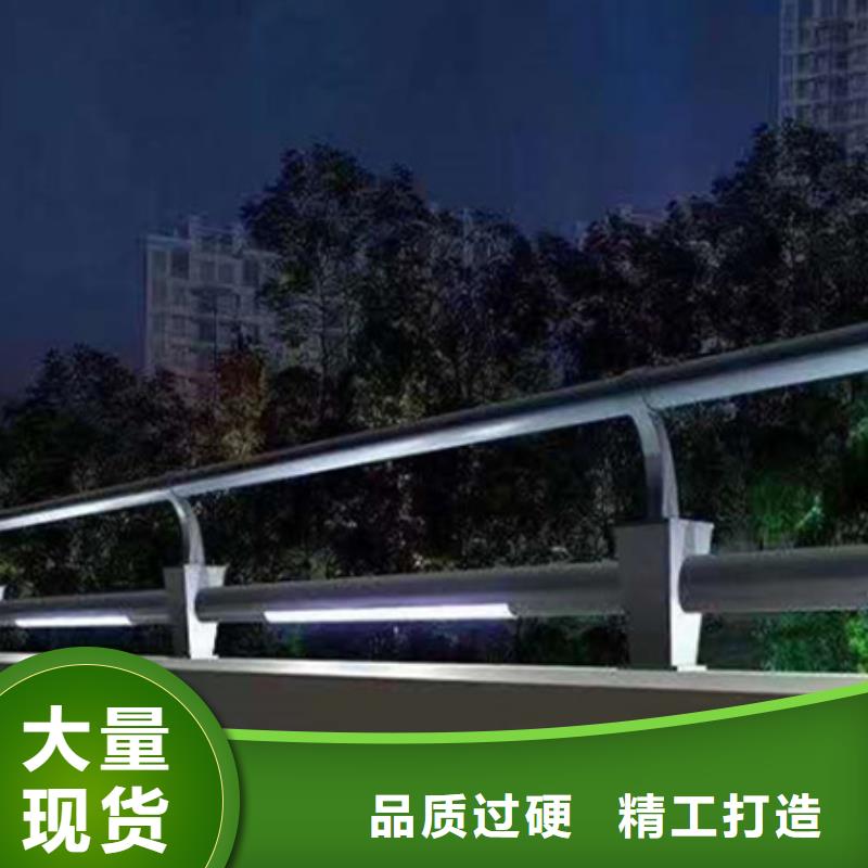 景观河道护栏视频-江苏省扬州市鑫腾景观河道护栏可服务区域广陵|邗江|徐州|南京|常州|南通等