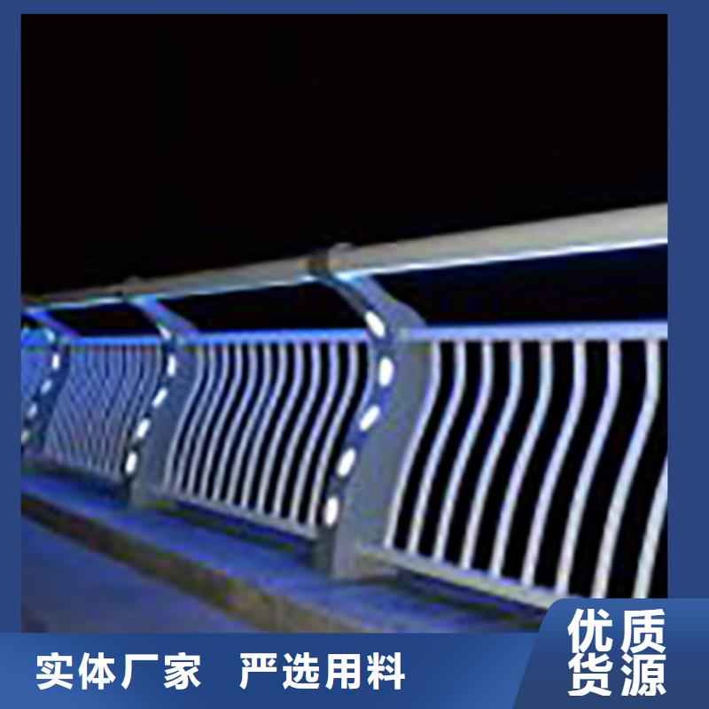 景观河道护栏-视频-景观河道护栏|四川省广安市|武胜|岳池|成都|巴中|德阳|甘孜|宜宾|内江