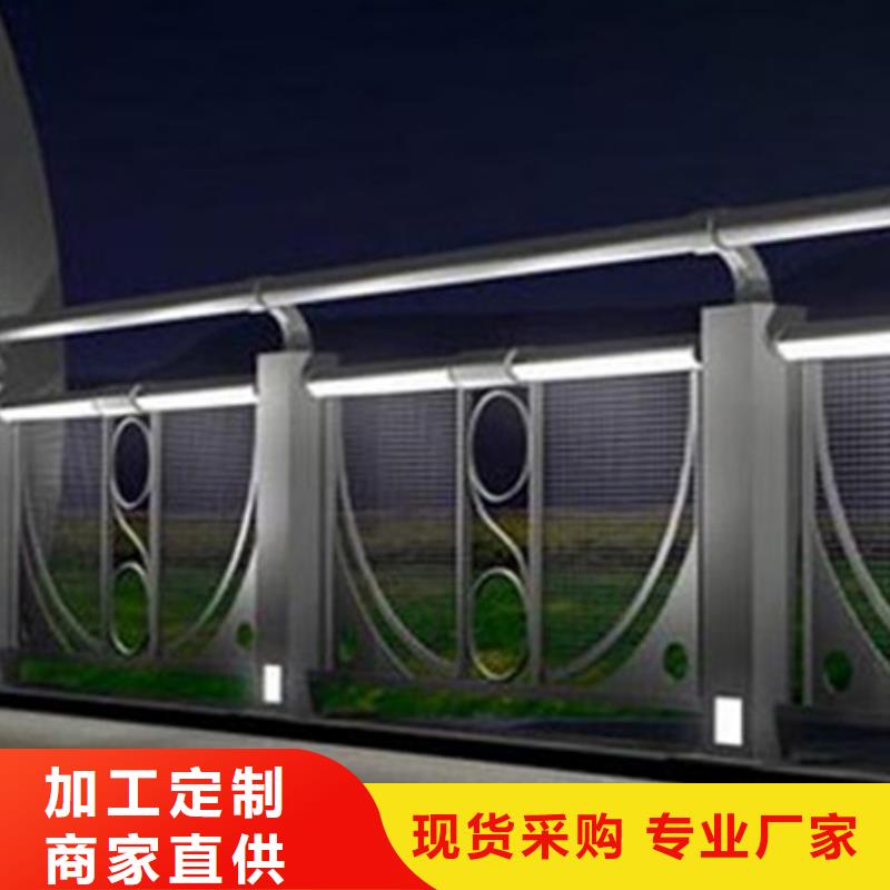 景观河道护栏-视频-辽宁省阜新市|太平|彰武|辽阳|锦州|营口|本溪景观河道护栏-鑫腾