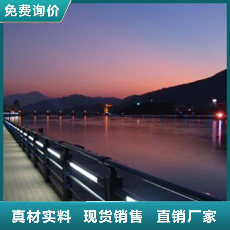灯光护栏-钢丝绳护栏生产经验丰富