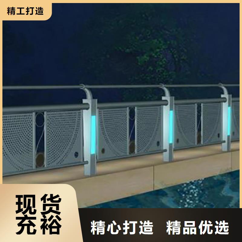灯光护栏道路护栏量少也做