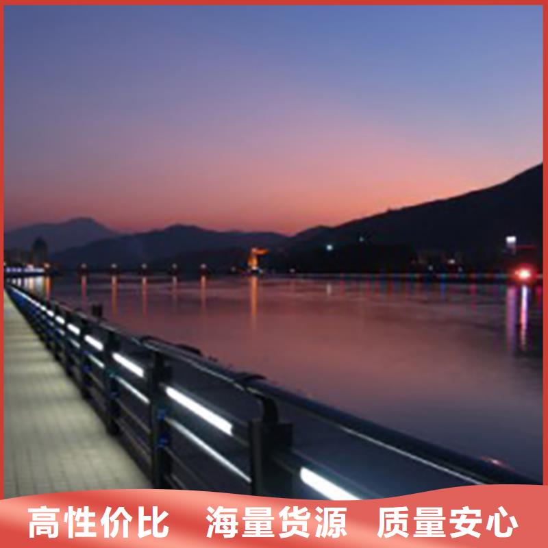 灯光护栏道路护栏量少也做