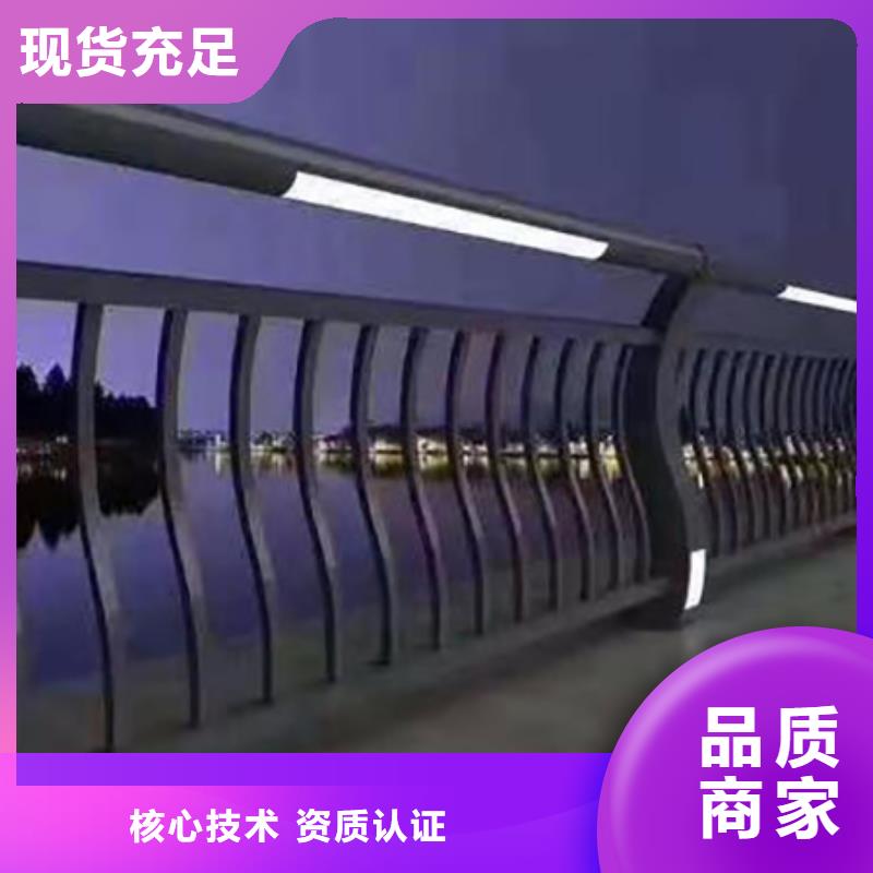 景观河道护栏视频-江苏省扬州市鑫腾景观河道护栏可服务区域广陵|邗江|徐州|南京|常州|南通等
