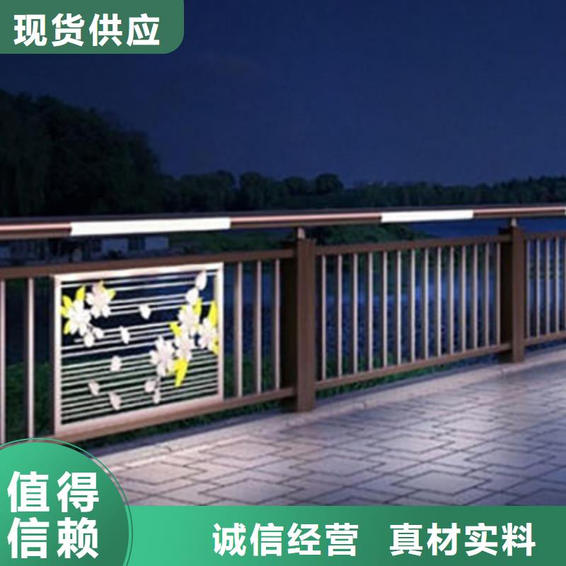 灯光护栏精工制作
