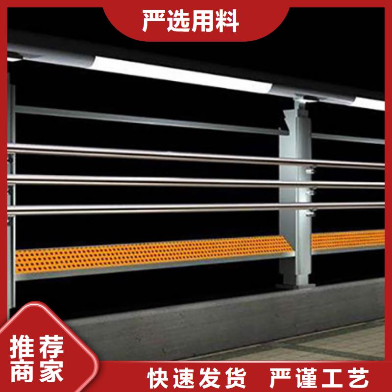 景观河道护栏-视频-辽宁省阜新市|太平|彰武|辽阳|锦州|营口|本溪景观河道护栏-鑫腾