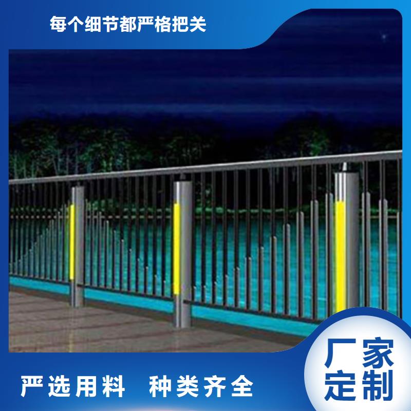 灯光护栏_304不锈钢复合管当日价格