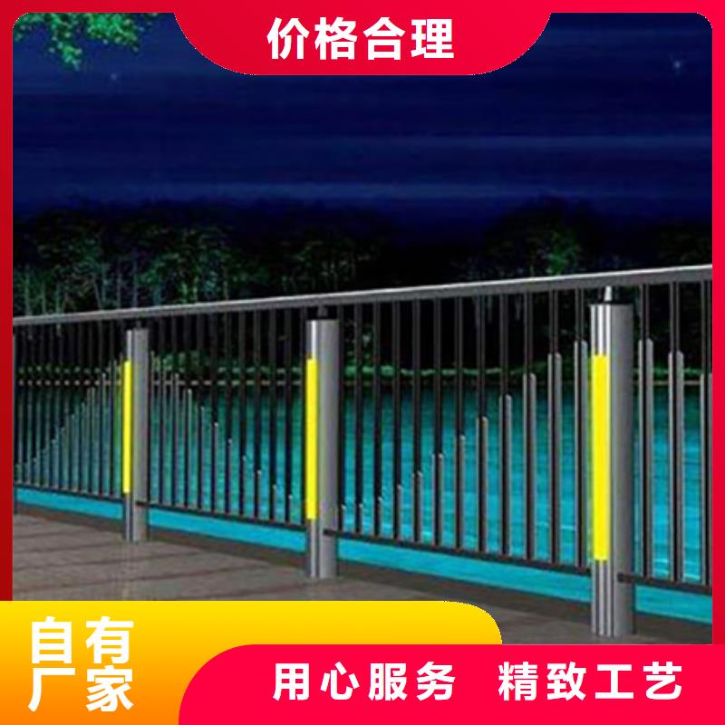 景观河道护栏-视频-景观河道护栏|四川省广安市|武胜|岳池|成都|巴中|德阳|甘孜|宜宾|内江