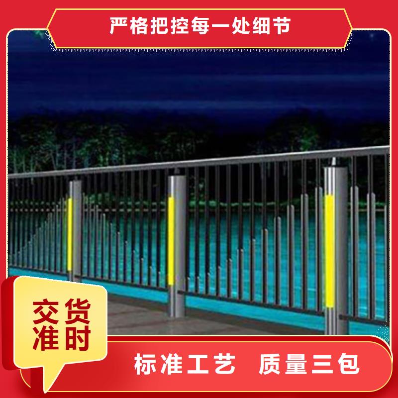 景观河道护栏-视频-辽宁省阜新市|太平|彰武|辽阳|锦州|营口|本溪景观河道护栏-鑫腾