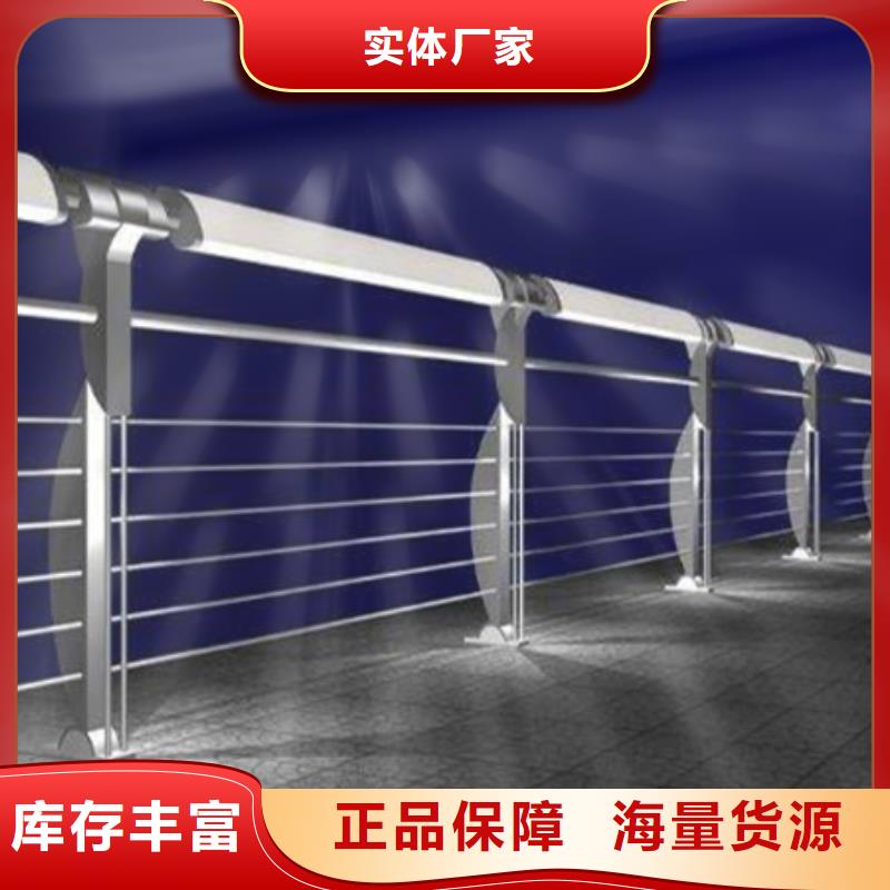景观河道护栏视频-江苏省扬州市鑫腾景观河道护栏可服务区域广陵|邗江|徐州|南京|常州|南通等