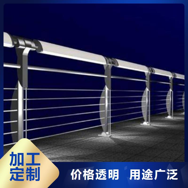 景观河道护栏-视频-辽宁省阜新市|太平|彰武|辽阳|锦州|营口|本溪景观河道护栏-鑫腾