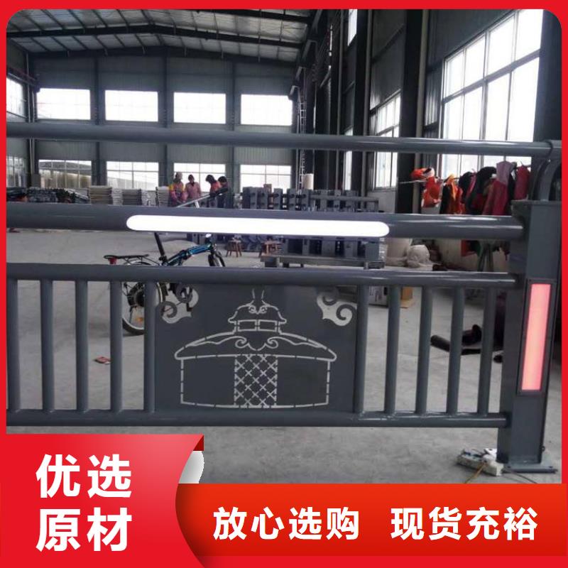 灯光护栏_304不锈钢复合管当日价格