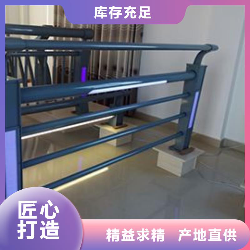 景观河道护栏-视频-景观河道护栏|四川省广安市|武胜|岳池|成都|巴中|德阳|甘孜|宜宾|内江