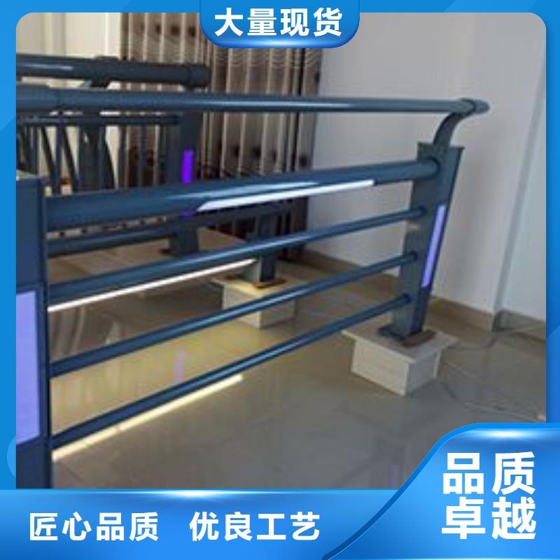 灯光护栏_304不锈钢复合管当日价格
