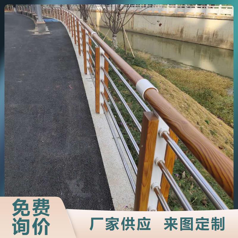 景观河道护栏-视频-景观河道护栏-内蒙古包头市周边供应商-乌兰察布|阿拉善|通辽|赤峰
